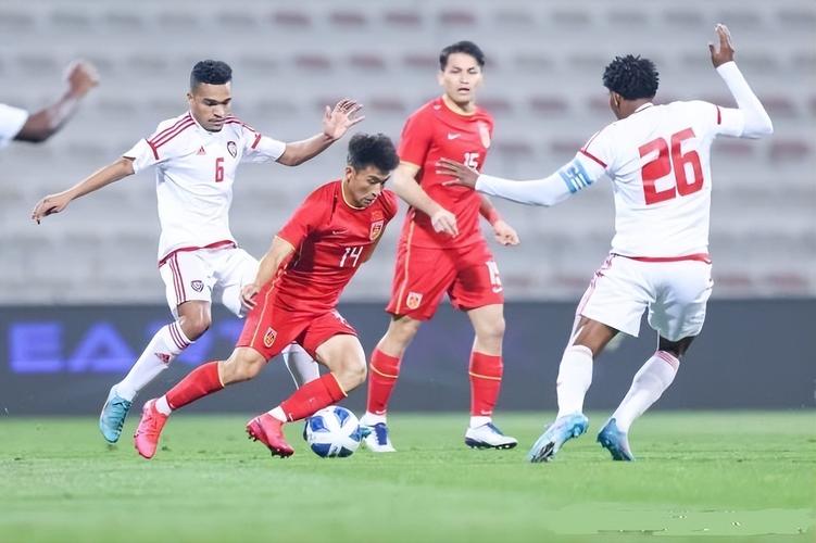 友谊赛中国vs阿联酋男足直播