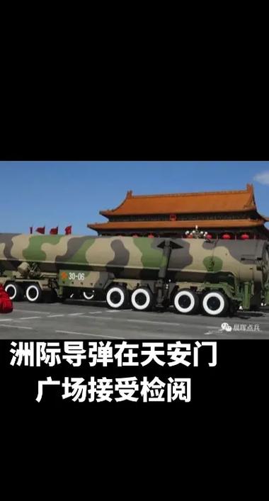 中国火箭军vs日本火箭的相关图片